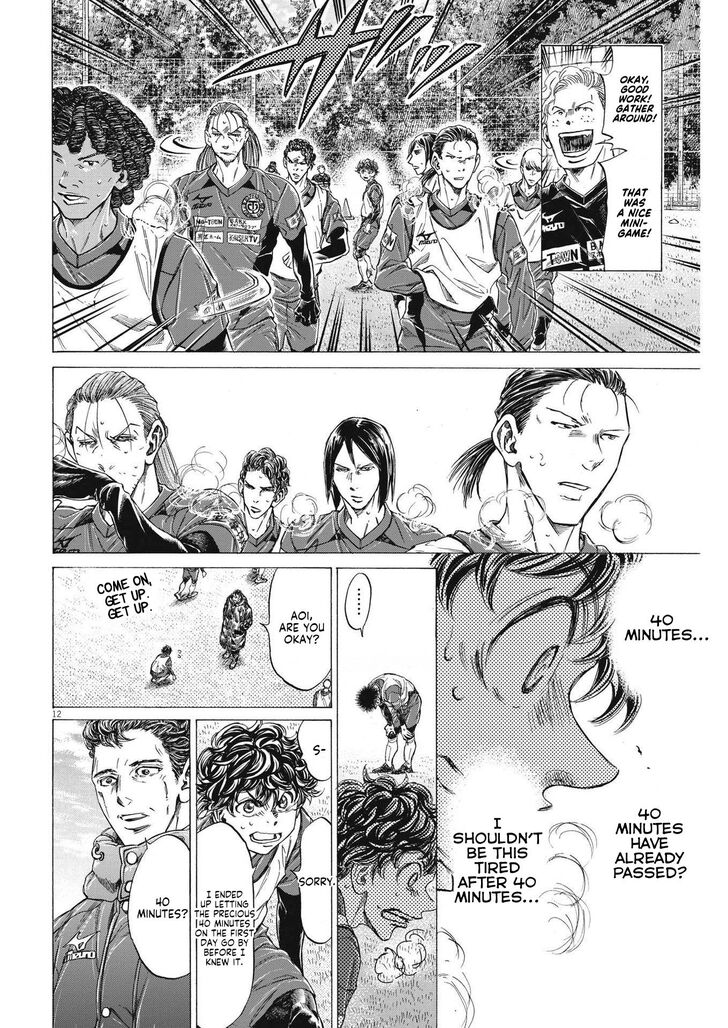Ao Ashi, Chapter 288 image 15
